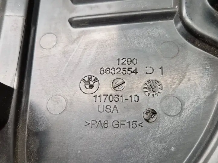 BMW X3 G01 (2018 - 2024) 8632554 Крышка ящика предохранителей — фото 6
