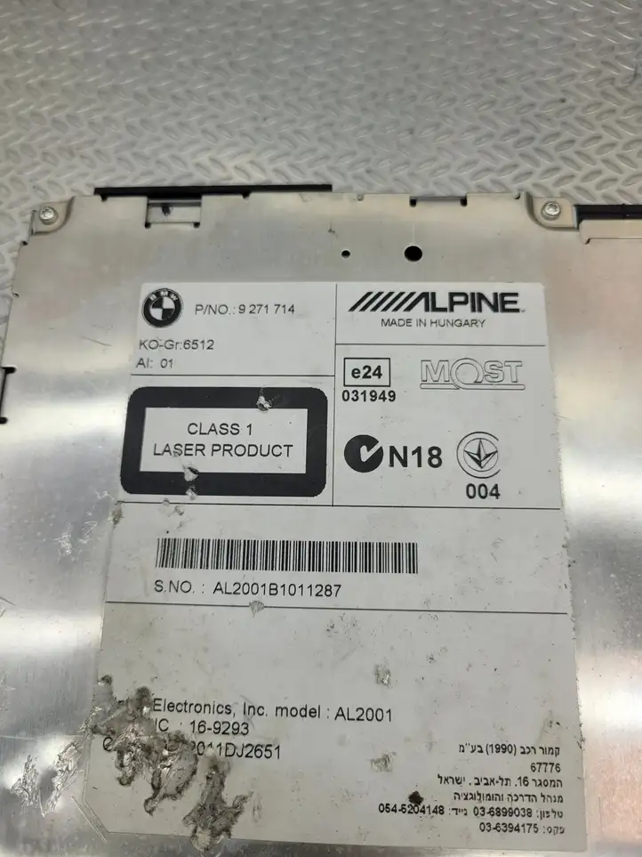 BMW 1 F20 F21 (2011 - 2019) 9271714 Магнитола / мультимедийная система — фото 3