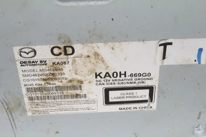 (2012 - 2015) KA0T611J0A Магнитола / мультимедийная система — фото 8