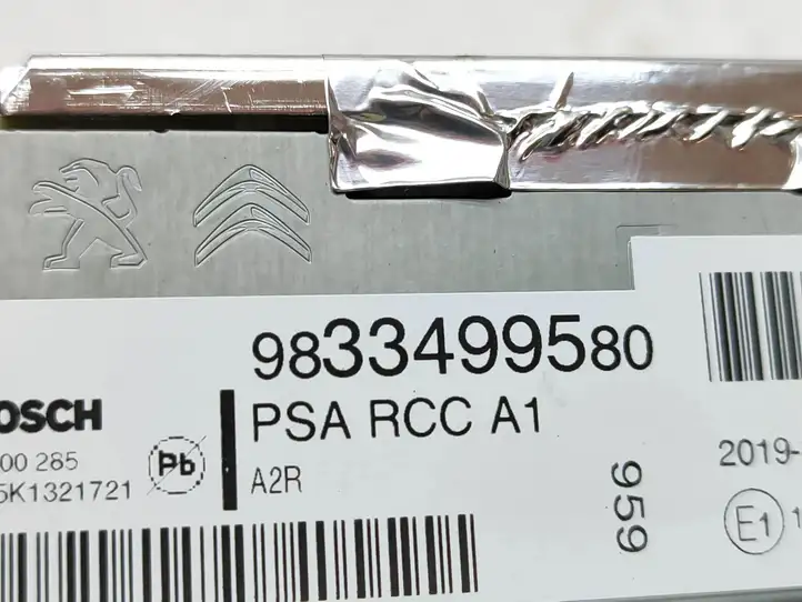 Peugeot 208 (2015 - 2019) 9833499580 Магнитола / мультимедийная система — фото 3