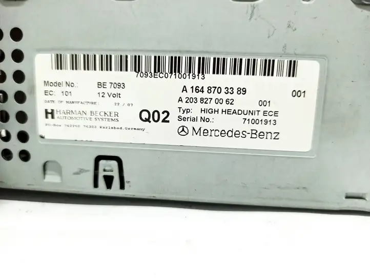 Mercedes-Benz R W251 (2005 - 2013) A1648703389 Магнитола / мультимедийная система — фото 3