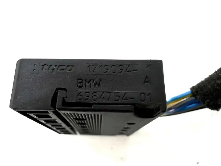 BMW X5 E70 (2006 - 2013) 6984754 Проводка задних фонарей — фото 3