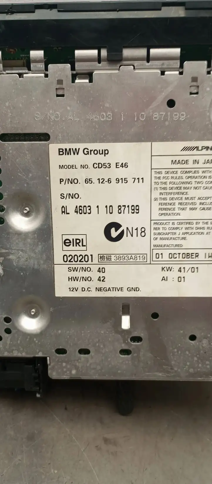 BMW 3 E46 (1998 - 2005) 65126915711 Магнитола / мультимедийная система — фото 4