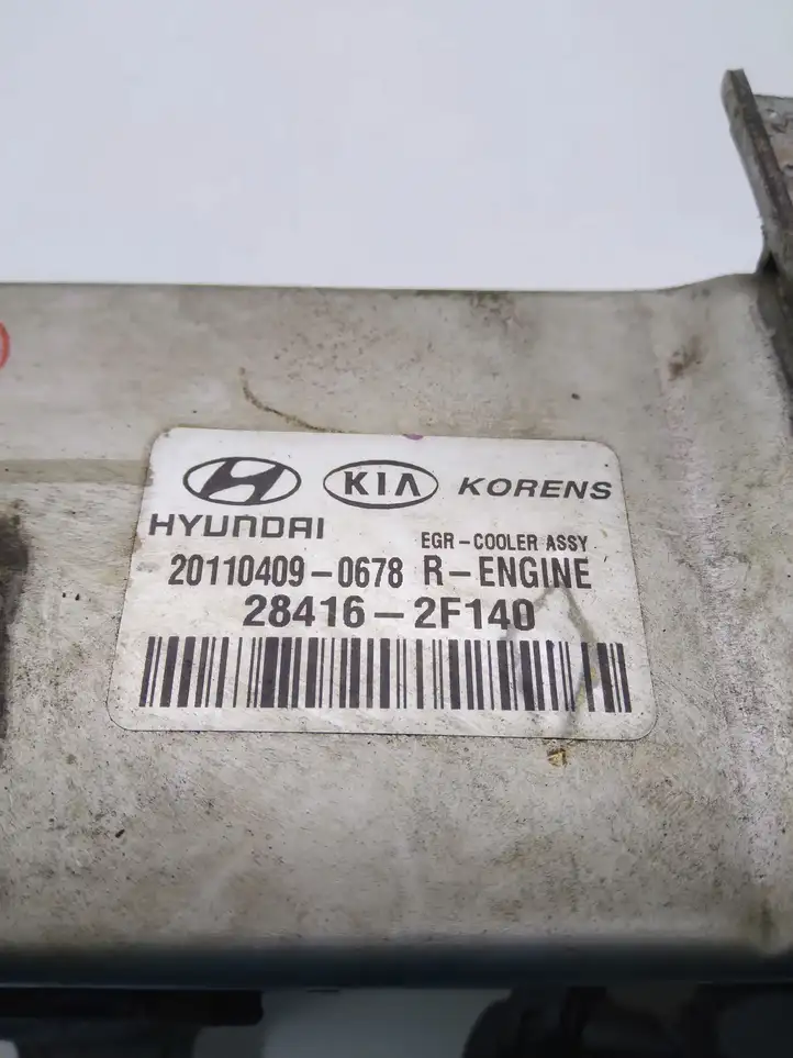 Kia Sorento (2009 - 2014) 284162F140 Охладитель клапана EGR — фото 4