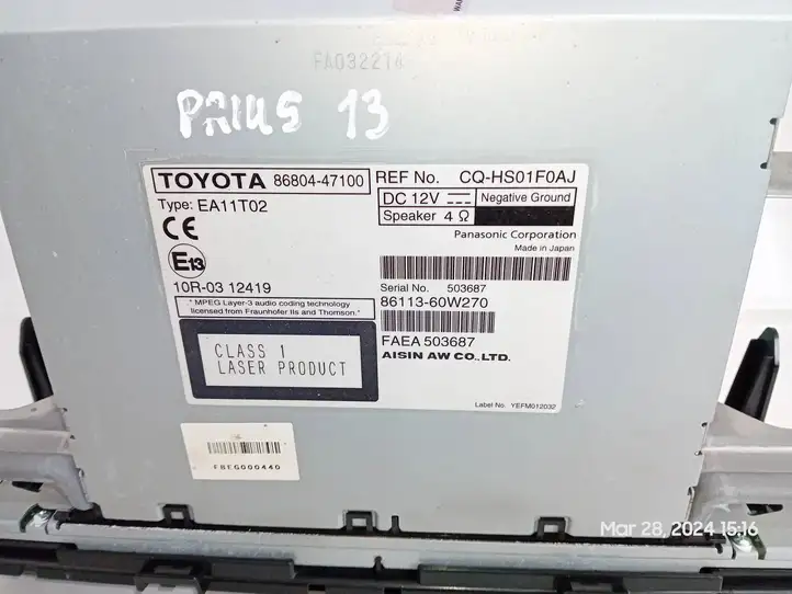 Toyota Prius (XW30) (2009 - 2015) 8680447100 Магнитола / мультимедийная система — фото 7