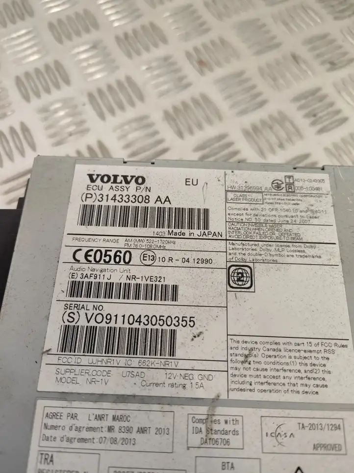 Volvo V60 (2013 - 2018) 31433308AA Магнитола / мультимедийная система — фото 5
