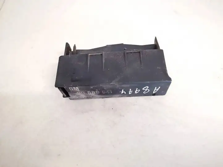 Opel Astra G (1998 - 2004) 90589541 Крышка ящика предохранителей — фото 2