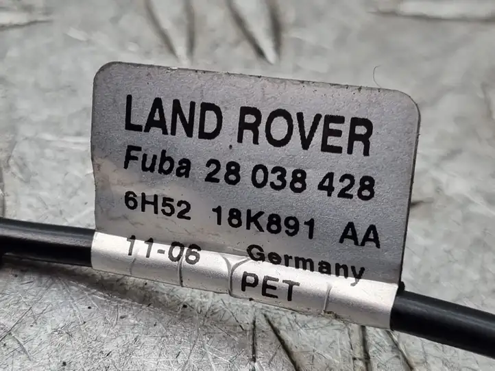 Land Rover Freelander 2 - LR2 (2006 - 2010) 6H5218K891AA Усилитель антенны — фото 3