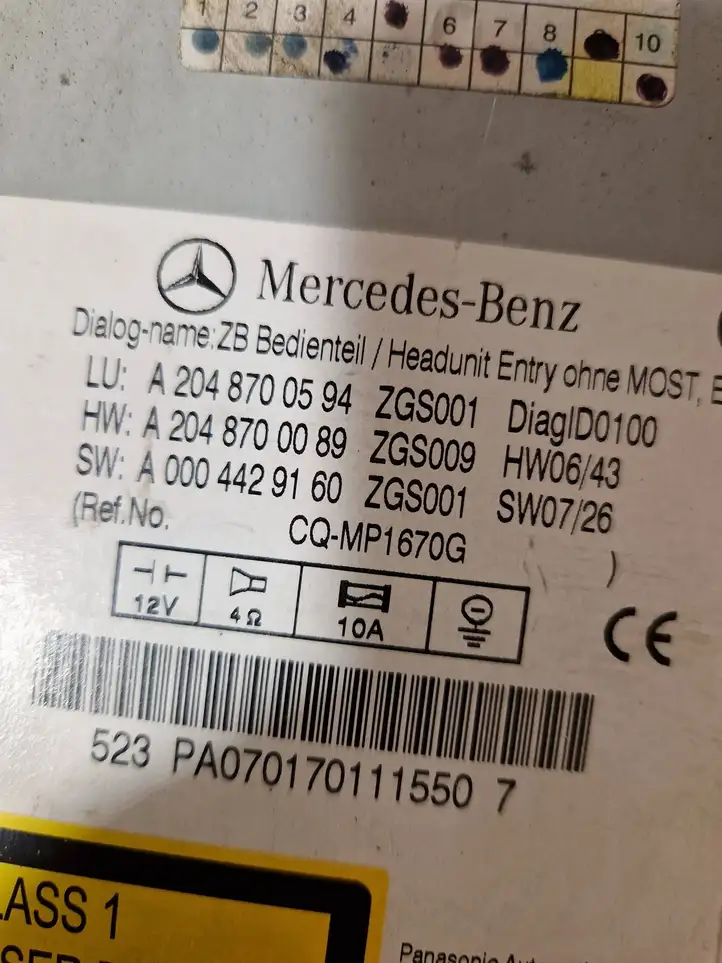 Mercedes-Benz C W204 (2007 - 2014) A2048700594 Магнитола / мультимедийная система — фото 6