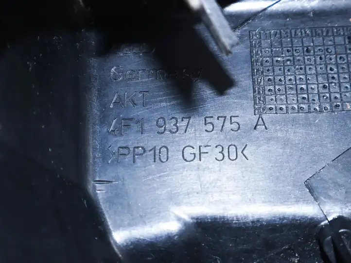 Audi A6 S6 C6 4F (2008 - 2011) 4F1937575A Крышка ящика предохранителей — фото 2