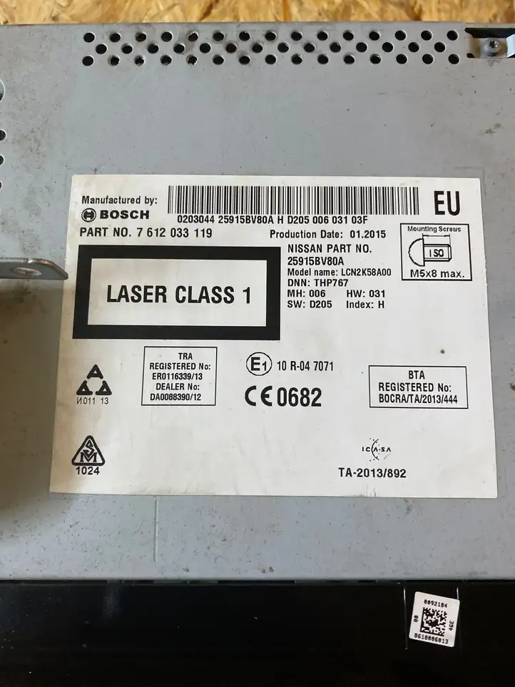 Nissan Juke I F15 (2010 - 2018) 7612033119 Магнитола / мультимедийная система — фото 5