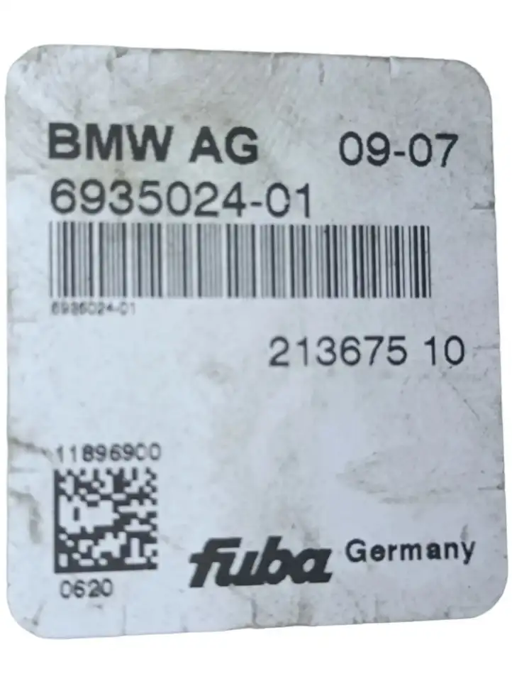 BMW X5 E70 (2006 - 2013) 6935024 Усилитель антенны — фото 3