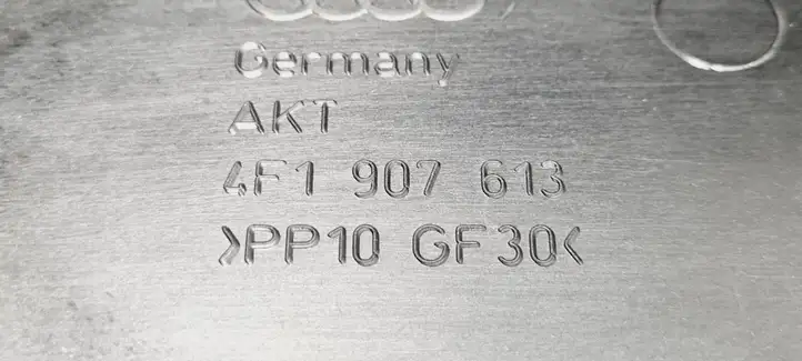 Audi A6 S6 C6 4F (2008 - 2011) 4F1907613 Крышка ящика предохранителей — фото 4