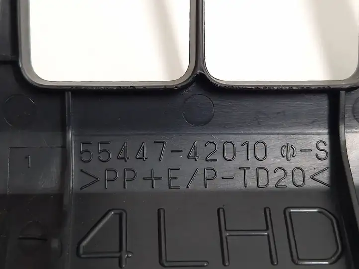 Toyota RAV 4 (XA40) (2012 - 2018) 5544742010 Прочие детали салона — фото 7