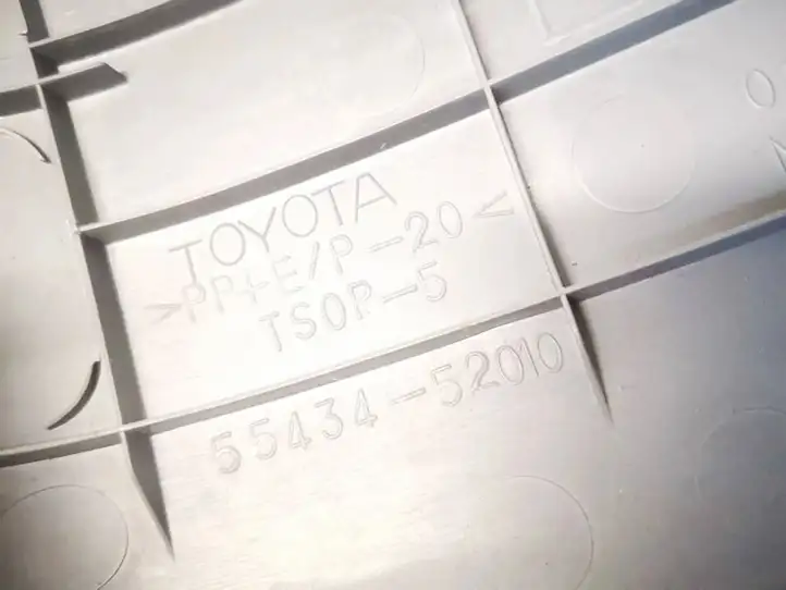 Toyota Yaris (1999 - 2003) 5543452010 Прочие детали салона — фото 3