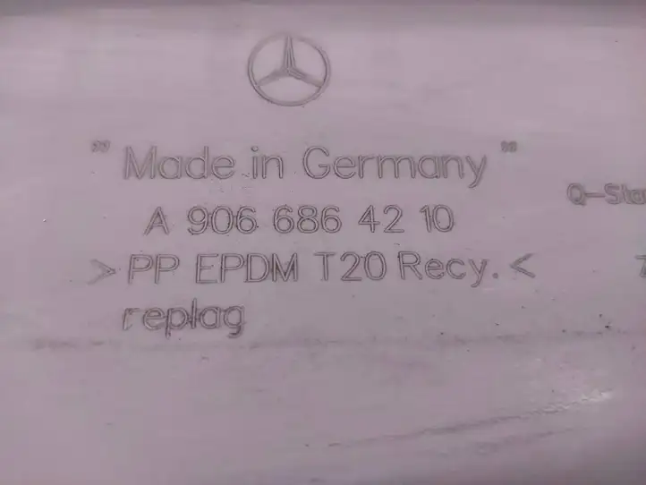 Mercedes-Benz Sprinter W906 (2006 - 2018) A9066864210 Прочие детали салона — фото 6
