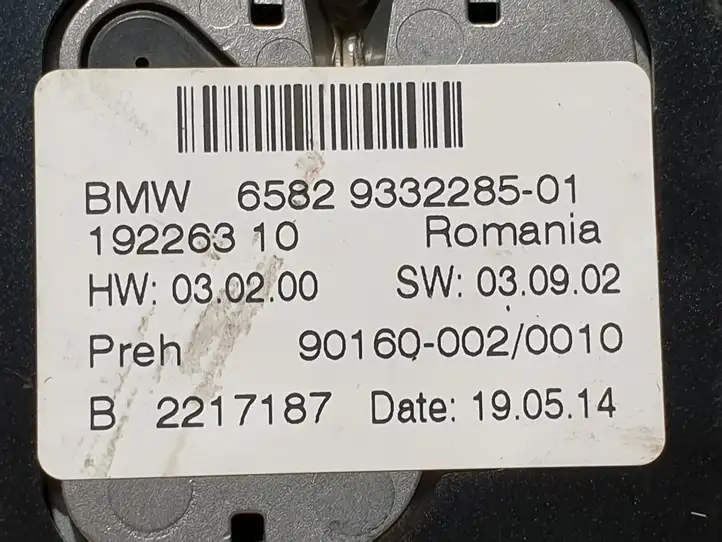 BMW 4 F32 F33 (2013 - 2017) 9332285 Контроллер мультимедийной системы — фото 3