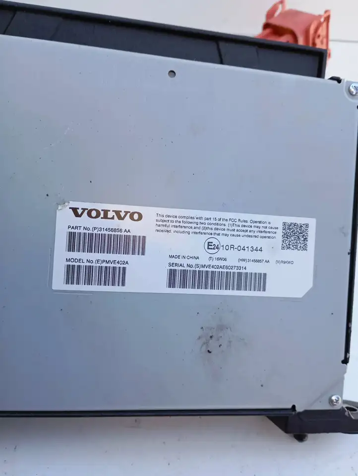 Volvo XC90 (2014 - 2019) 31456856 Усилитель звука — фото 4