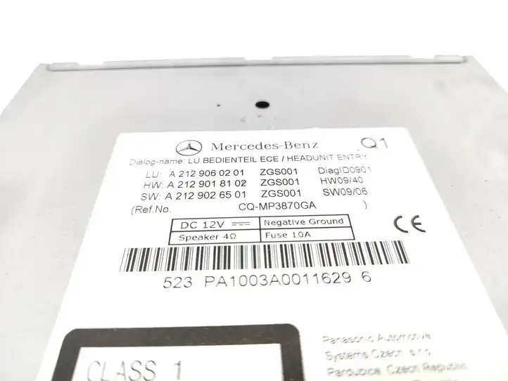 Mercedes-Benz E W212 (2009 - 2016) A2129060201 Магнитола / мультимедийная система — фото 3