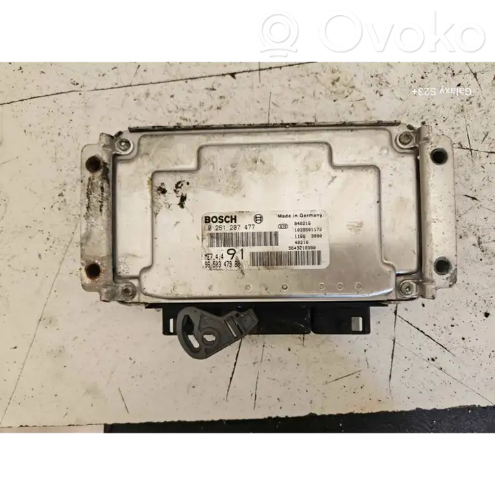 Peugeot 206 (1998 - 2012) 9643218980 Комплект системы зажигания — фото 1