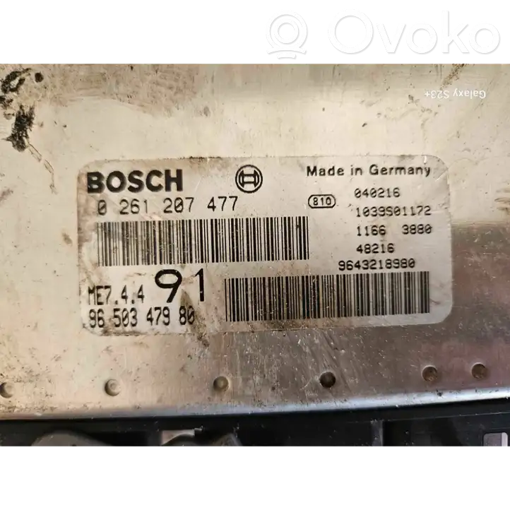 Peugeot 206 (1998 - 2012) 9643218980 Комплект системы зажигания — фото 2