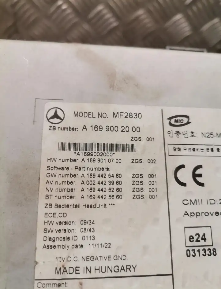 Mercedes-Benz Sprinter W906 (2006 - 2018) Магнитола / мультимедийная система — фото 3