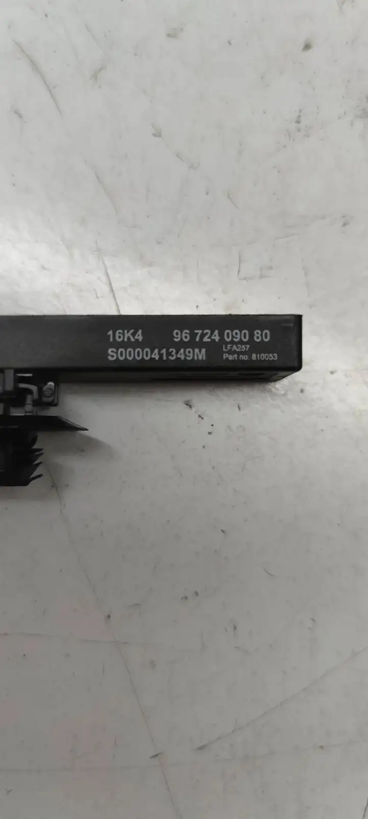 Peugeot 508 (2014 - 2018) 9672409080 Антенна системы Keyless — фото 4
