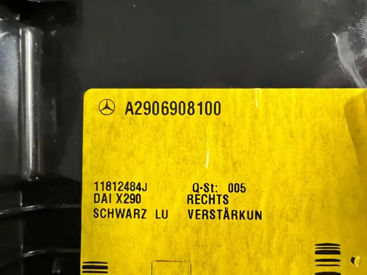 Mercedes-Benz AMG GT 4 x290 w290 (2018 - ) A2906908100 Прочие детали салона — фото 3
