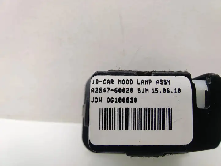 Kia Ceed (2015 - 2018) A284760020 Датчик света — фото 4