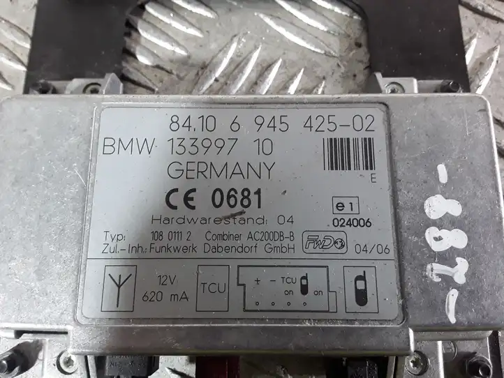 BMW X5 E53 (1999 - 2006) 8410694542502 Усилитель антенны — фото 2