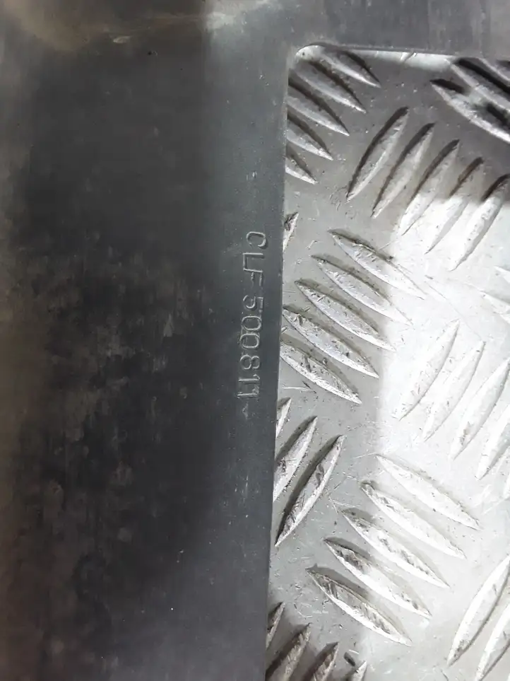 Land Rover Range Rover (2009 - 2012)  CLF500811 Другая внешняя деталь