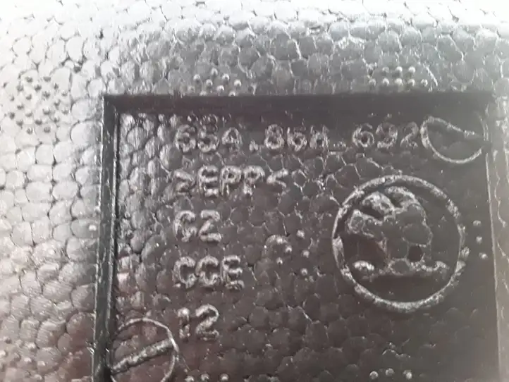 Skoda Kamiq (2019 - ) 654868692 Прочие детали салона — фото 2