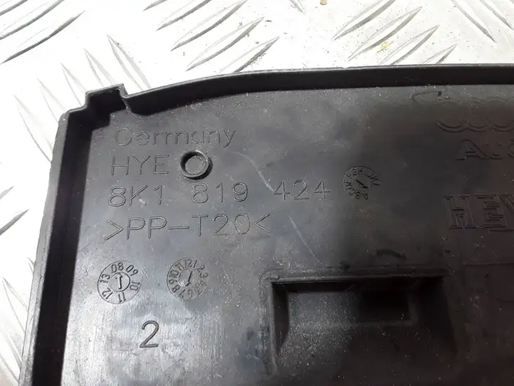 Audi A4 S4 B8 8K (2007 - 2011) 8K1819424 Крышка ящика аккумулятора — фото 2