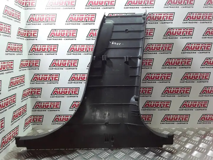 Audi A4 S4 B8 8K (2007 - 2011) 8K0867239B Прочие детали салона — фото 2