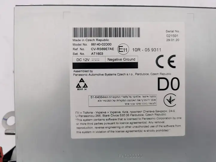 Toyota Corolla E210 E21 (2018 - ) FC0101073B Магнитола / мультимедийная система — фото 8