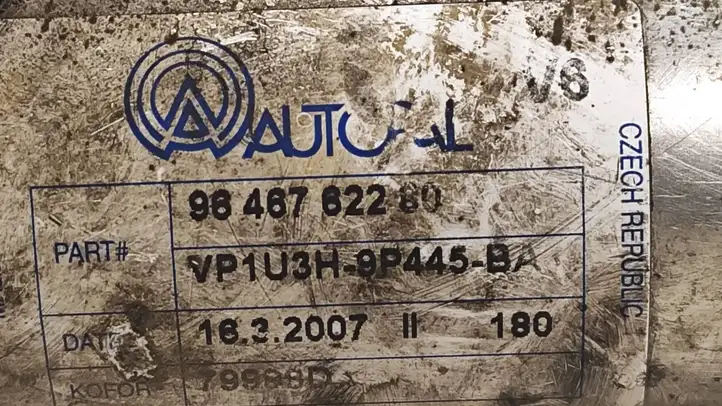 Citroen C4 I Picasso (2006 - 2013) 9646762280 Охладитель клапана EGR — фото 3