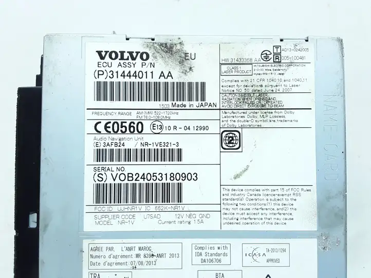 Volvo V60 (2013 - 2018) 31444011 Магнитола / мультимедийная система — фото 2
