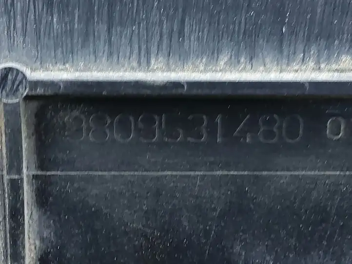 Peugeot 3008 II (2016 - 2023) 9809531480 Защита топливного бака — фото 2