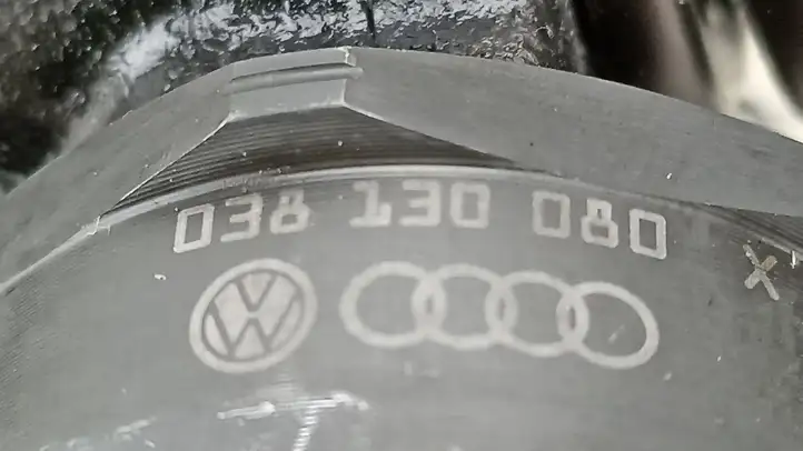 Audi A4 S4 B7 8E 8H (2004 - 2009) 038130080X Форсунка — фото 3
