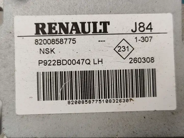 Renault Scenic II - Grand scenic II (2006 - 2009) 8200858775 Насос гидроусилителя руля — фото 4