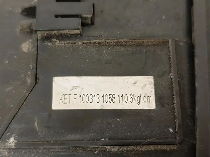 Hyundai ix35 (2009 - 2013) 919502S010 Блок предохранителей (комплект) — фото 7