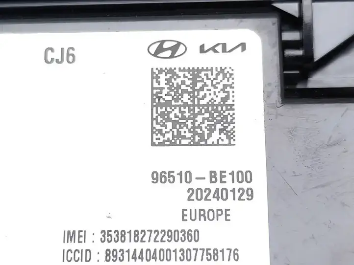 Hyundai Kona II (2023 - ) 96510-BE100 Блок управления двигателем (ЭБУ) — фото 7
