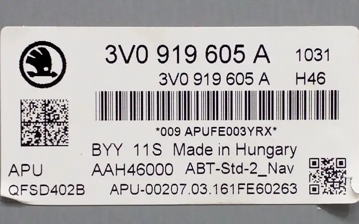 Skoda Superb B8 (3V) (2015 - 2023) 3V0919605A Магнитола / мультимедийная система — фото 5