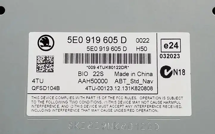 Skoda Octavia Mk3 (5E) (2013 - 2019) 5E0919605D Магнитола / мультимедийная система — фото 2