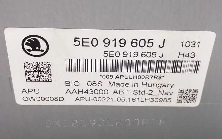 Skoda Octavia Mk3 (5E) (2013 - 2019) 5E0919605J Магнитола / мультимедийная система — фото 6