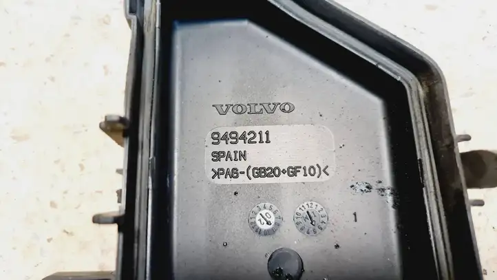 Volvo S60 (2000 - 2004) 9494211 Крышка ящика предохранителей — фото 4