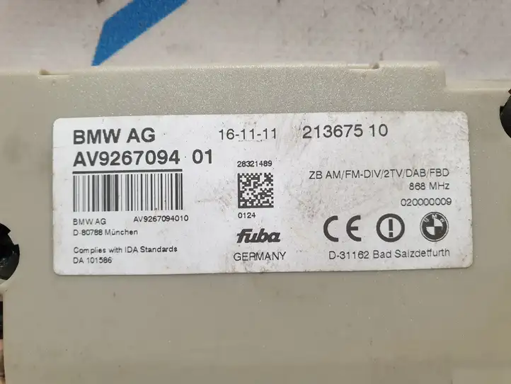 BMW 6 F12 F13 (2010 - 2018) 9267094 Усилитель антенны — фото 7