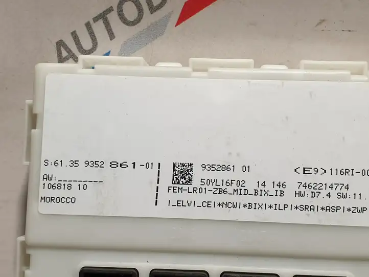 BMW 4 F32 F33 (2013 - 2017) 8579748 Комплект системы зажигания — фото 2