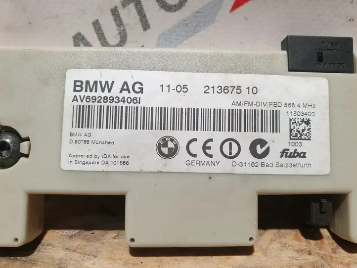 BMW 3 E92 E93 (2005 - 2014) 6928934 Усилитель антенны — фото 6