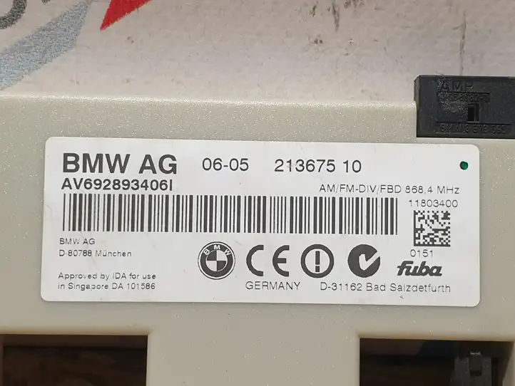BMW 3 E90 E91 (2005 - 2012) 6928934 Усилитель антенны — фото 3